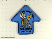 Click to enlarge 2017-18 Cubs Do You Best